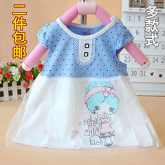 婴儿连衣裙 宝宝夏季衣服0-1-2岁小童小女孩全棉公主背心裙子童装