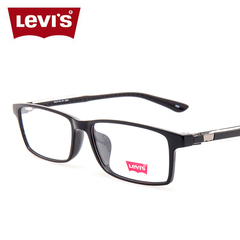Levis李维斯眼镜框 全框轻型近视眼镜架男女款 时尚正品LS03019