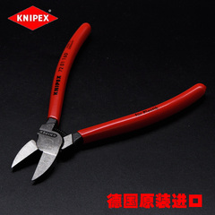 德国KnipeX剪切钳 凯尼派克斜口钳 进口工具 剪塑料和铅料