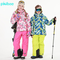 菲比小象儿童滑雪服防风加厚保暖两件套冬季连帽透气户外耐磨防水