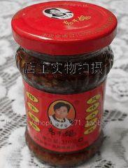 贵州特产*老干妈风味水豆豉(210克)