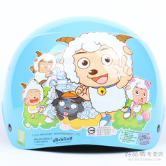 台湾进口 华泰 正版 羊02 水蓝 电动摩托车儿童头盔 送帽檐