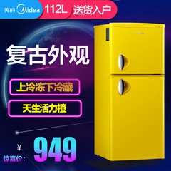 Midea/美的 BCD-112CM(E)双门小型冰箱两门小电冰箱家用节能冷藏