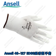 安思尔48-127PU涂层涂掌涂胶手套针织尼龙手套无尘劳保工作手套