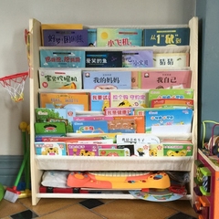 阅有趣7层儿童书架宝宝书架绘本架实木绘本书架落地帆布书架包邮