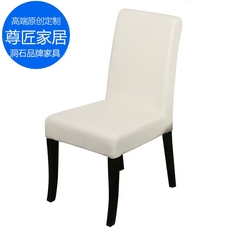 品牌正品 欧式餐椅 宜家实木皮艺椅子现代餐椅客厅餐椅组合小户型