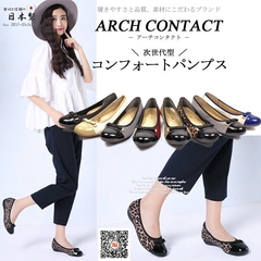 ARCH CONTACT日本制进口浅口平底日系圆头低跟低帮鞋时尚百搭女鞋