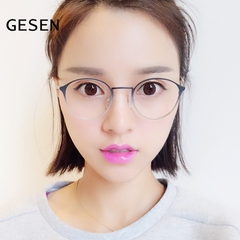 格森高品质韩版复古拉丝金属椭圆烤漆工艺 女眼镜框架 可配近视