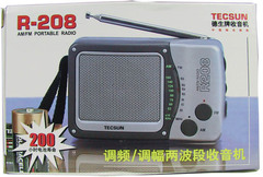 Tecsun/德生 R-208 调频/调幅两波段收音机 老人小台式收音机R208