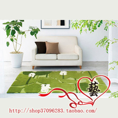 家用时尚简约卧室地垫床边毯绿色客厅茶几地毯长方形满铺田园风格