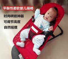 婴儿摇椅宝宝躺椅新生儿摇篮自然摇摆可调节时尚宝妈必备哄娃神器