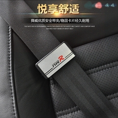 舜威汽车安全带夹子 松紧调节器保险带卡夹固定夹防滑夹汽车用品