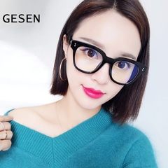 格森新款潮韩版大方框修脸 透明百搭男女平光眼镜框架 可配近视