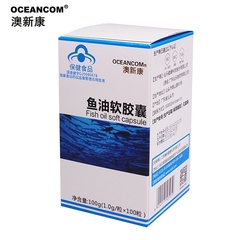 Oceancom 鱼油软胶囊 1.0g/粒*100粒