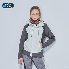 探路者旗下Discovery秋冬新款女式套绒保暖冲锋衣DAWE92403