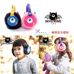 韩国devilwing代购儿童耳暖正品保暖小恶魔男女童耳套新款DW011