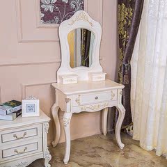 欧式梳妆台带凳简约小户型宜家卧室化妆桌 韩式实木套装家具组装