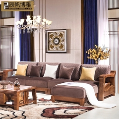 实木沙发现代中式水曲柳木沙发客厅布艺可拆洗贵妃实木沙发组合