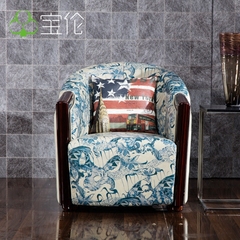宝伦北欧单人沙发卧室实木椅现代简约休闲客厅创意美式老虎皮椅子