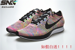 虎扑推荐 Nike Flyknit Racer Multicolor 彩虹飞线 526628-004