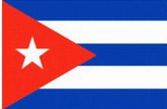 4号古巴国旗另定做2号3号5号7号8号世界各国外国旗定制旗帜特价