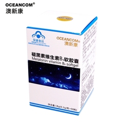Oceancom 维妥立R褪黑素软胶囊 0.2G/粒*90粒