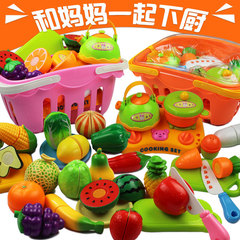 水果蔬菜切切乐过家家宝宝玩具女孩女童男孩生日礼物1-2-3-4-5岁