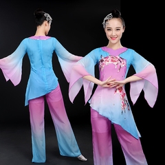 2016新款古典舞演出服扇子舞广场舞秧歌服舞蹈服装表演服成人