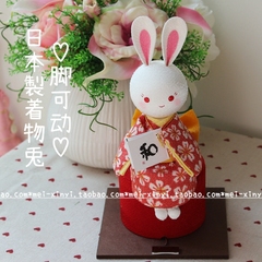 现货 日本制 古布和服招福兔子摆件 太阳能手做人偶兔子摆件