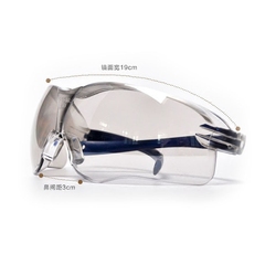3M眼镜防护眼镜护目镜骑行防紫外线防冲击透明平镜老司机太阳镜