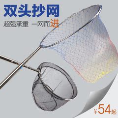 渔之源 3.5米不锈钢抄网杆网头40折叠钓鱼抄网抄鱼网鱼抄网捞鱼网